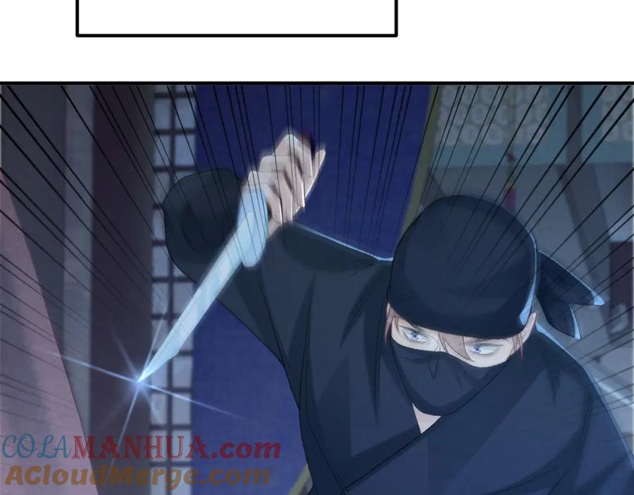 病态诱捕 第66话 逃跑计划 第49页