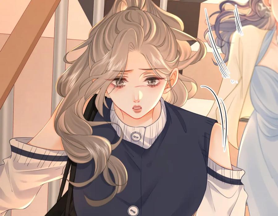 顾小姐和曲小姐 第65话 小景，是你吗？ 第7页