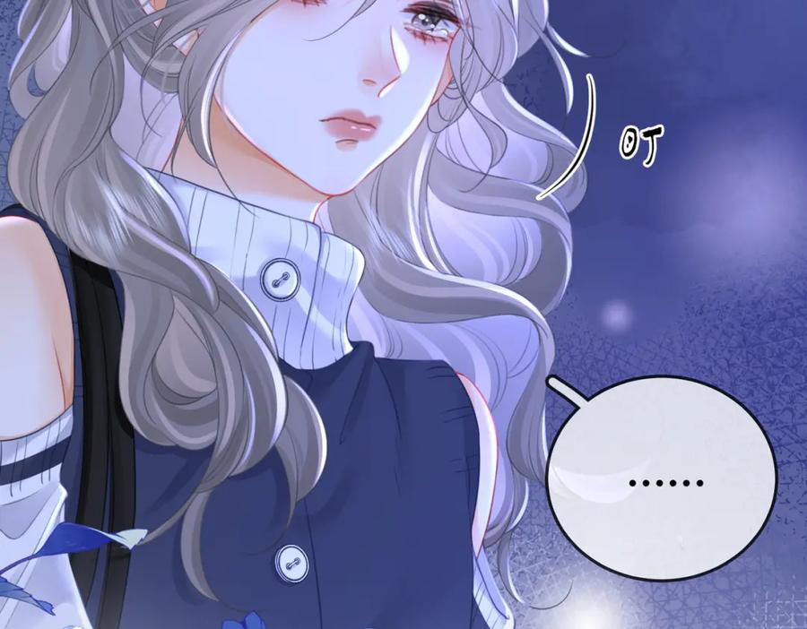 顾小姐和曲小姐 第65话 小景，是你吗？ 第23页