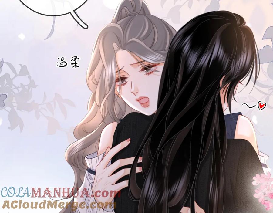 顾小姐和曲小姐 第66话 留宿 第85页