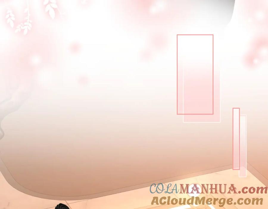 顾小姐和曲小姐 第67话 不放心 第37页