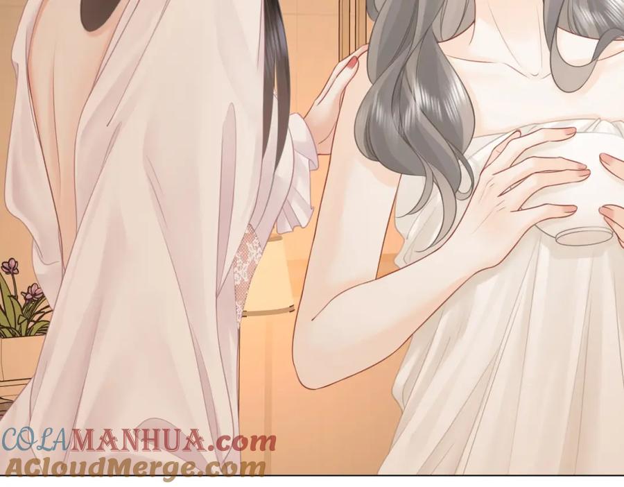 顾小姐和曲小姐 第67话 不放心 第101页