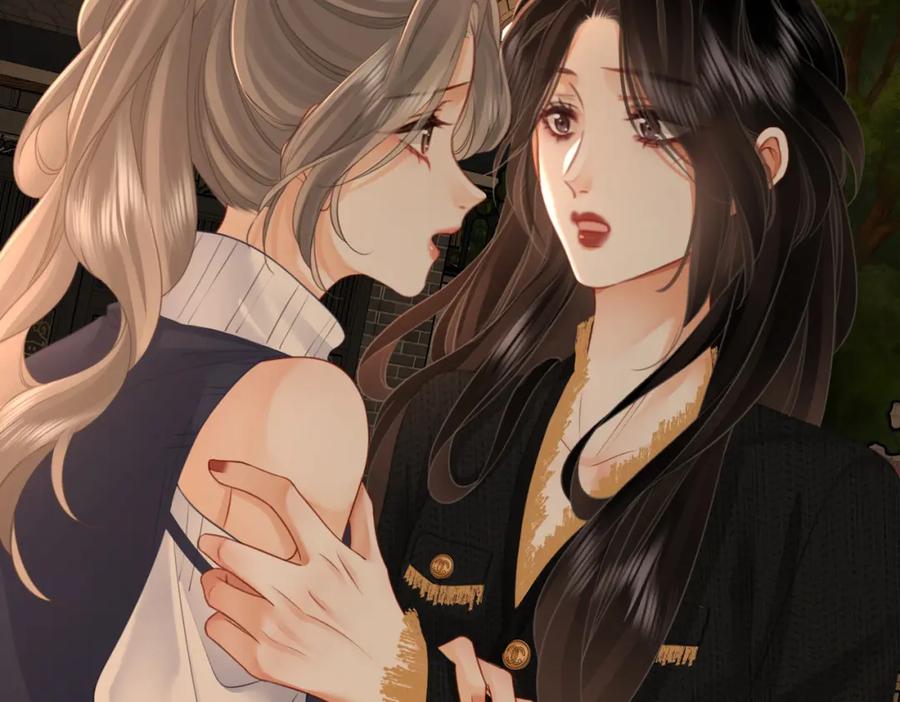 顾小姐和曲小姐 第67话 不放心 第15页