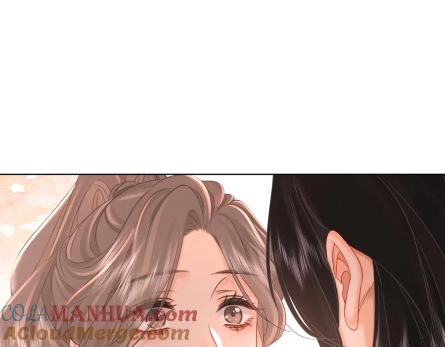 顾小姐和曲小姐 第67话 不放心 第33页