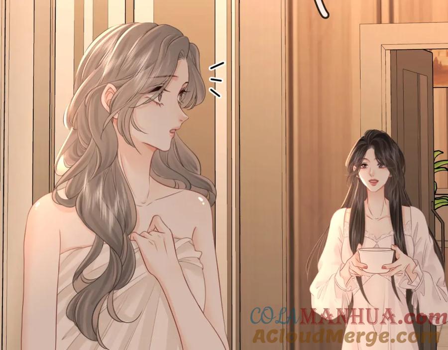 顾小姐和曲小姐 第67话 不放心 第77页