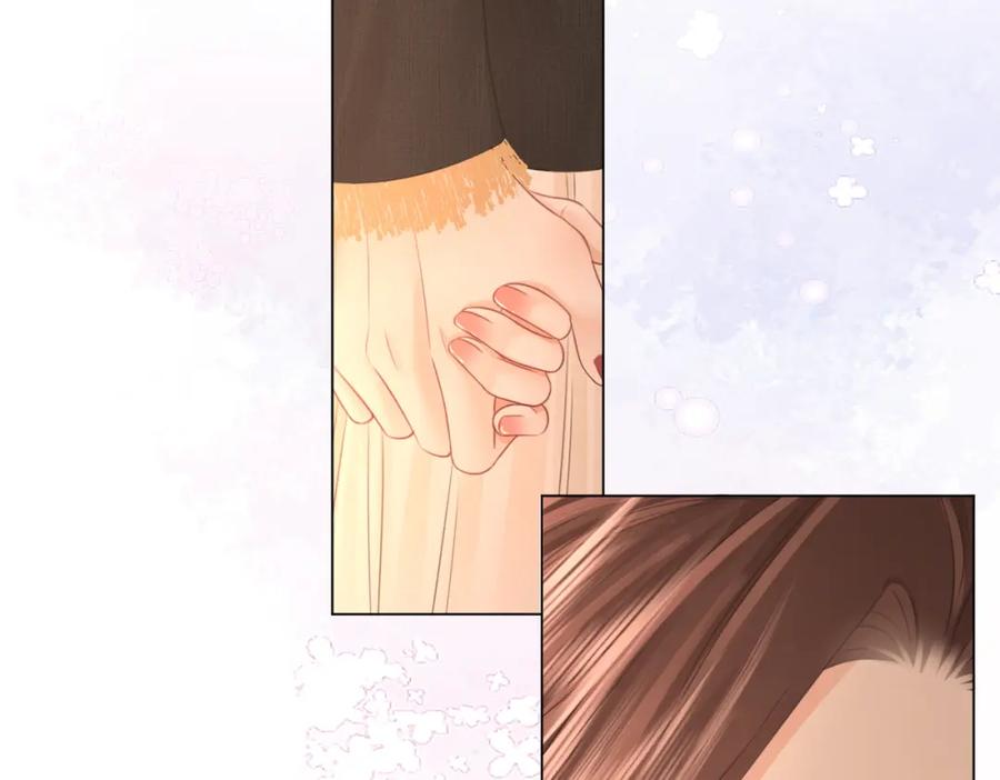 顾小姐和曲小姐 第67话 不放心 第67页