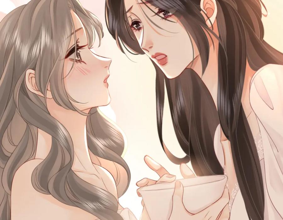 顾小姐和曲小姐 第67话 不放心 第86页