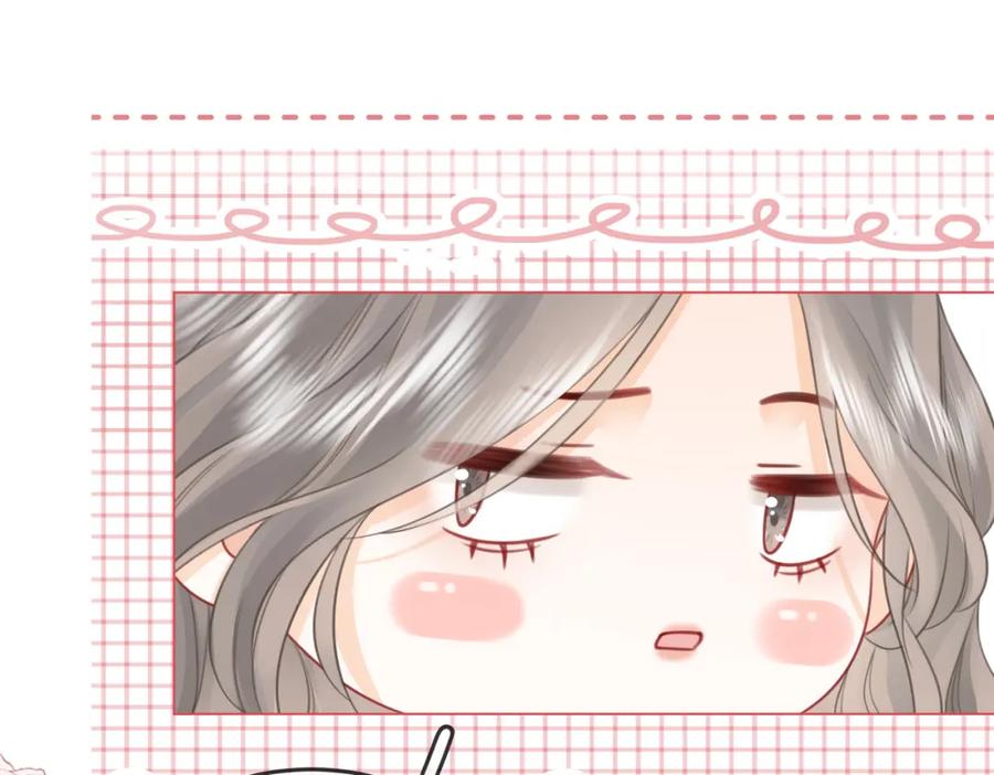顾小姐和曲小姐 第68话 喝姜汤 第40页