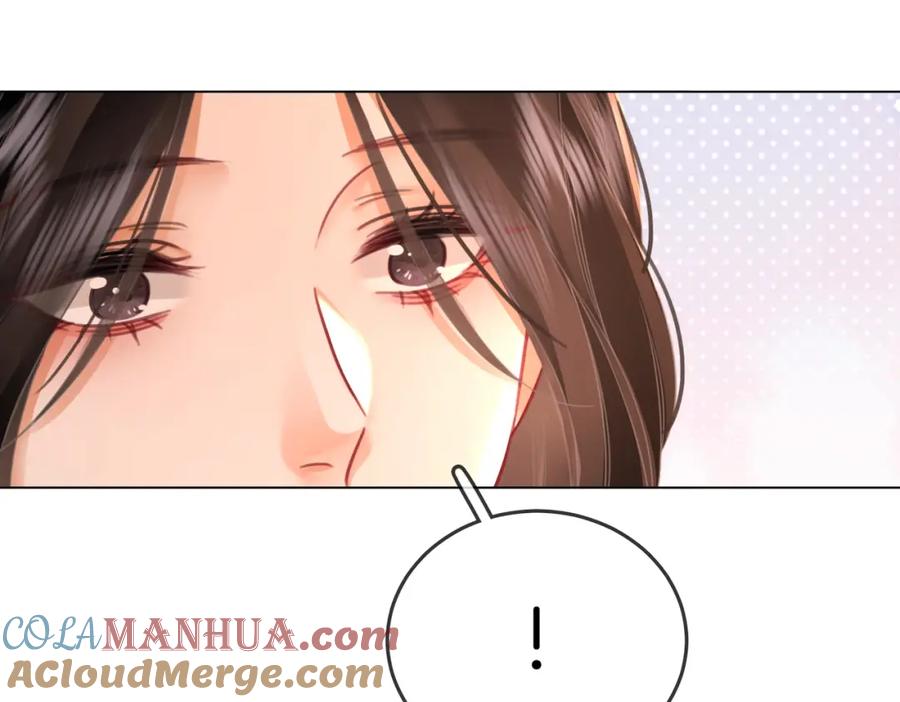顾小姐和曲小姐 第68话 喝姜汤 第17页