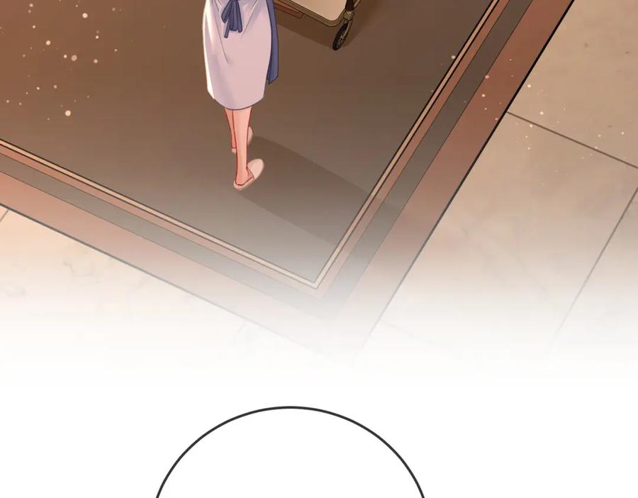 顾小姐和曲小姐 第68话 喝姜汤 第100页