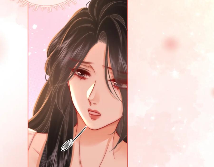 顾小姐和曲小姐 第68话 喝姜汤 第95页