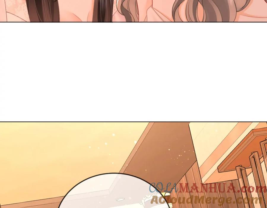 顾小姐和曲小姐 第68话 喝姜汤 第81页