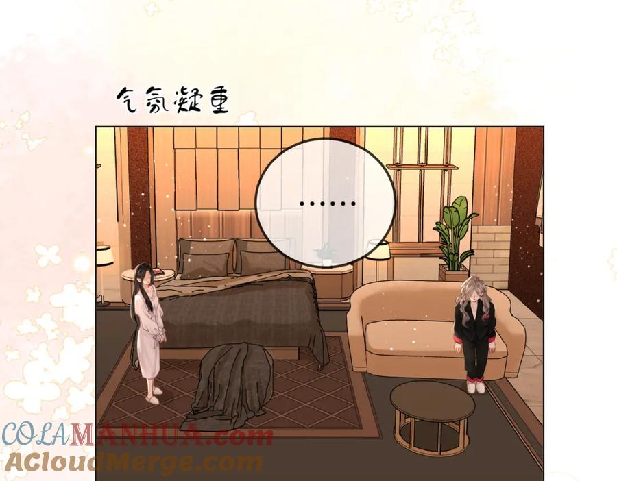 顾小姐和曲小姐 第69话 我只是喜欢她 第19页