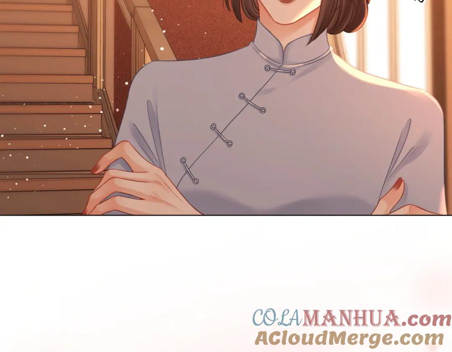 顾小姐和曲小姐 第69话 我只是喜欢她 第76页