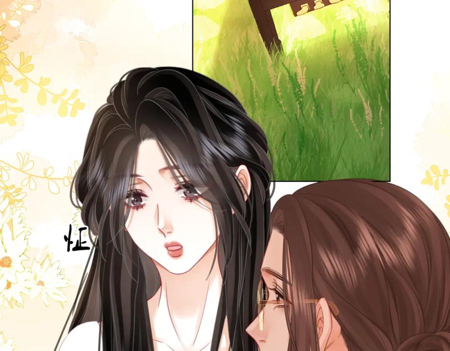 顾小姐和曲小姐 第69话 我只是喜欢她 第60页