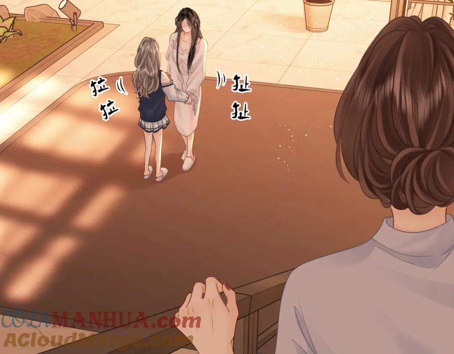 顾小姐和曲小姐 第69话 我只是喜欢她 第40页