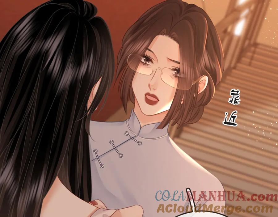 顾小姐和曲小姐 第69话 我只是喜欢她 第88页