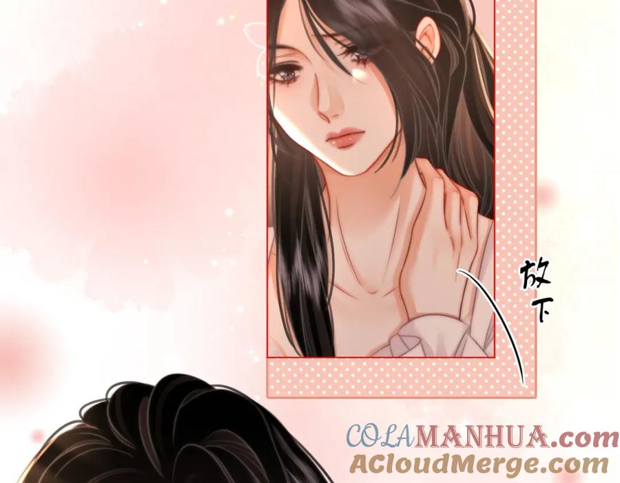 顾小姐和曲小姐 第69话 我只是喜欢她 第25页