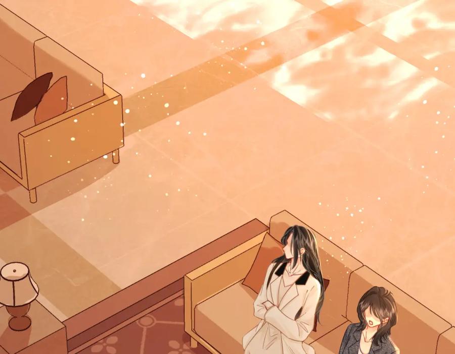 顾小姐和曲小姐 第70话 冬天的冰激凌 第86页