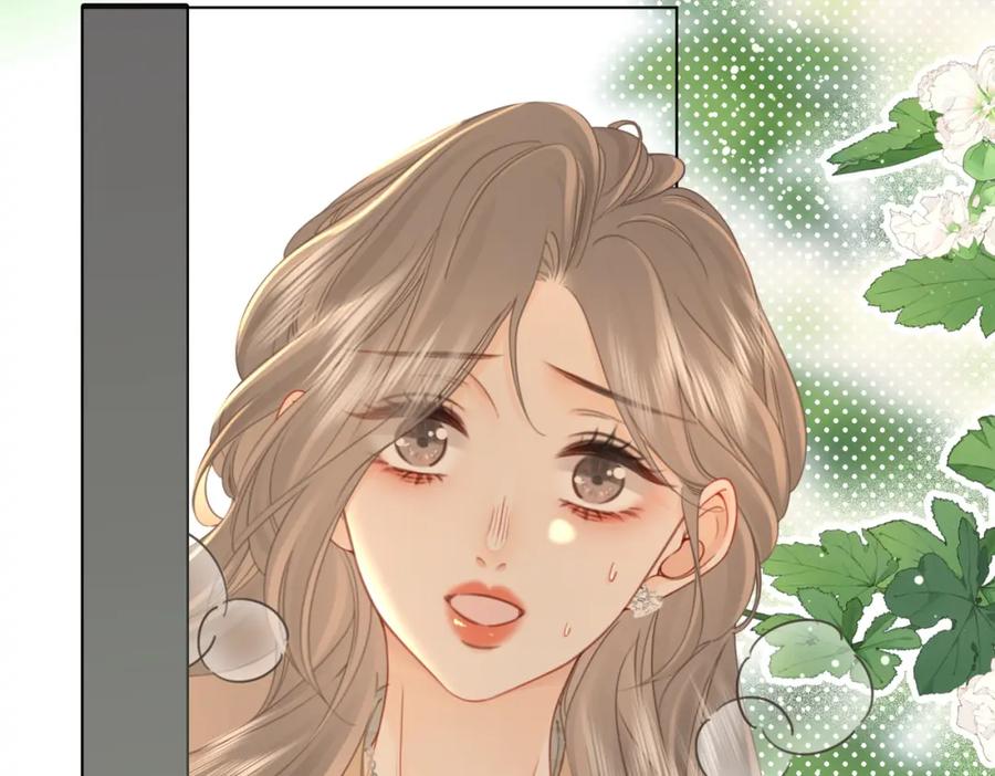 顾小姐和曲小姐 第70话 冬天的冰激凌 第99页