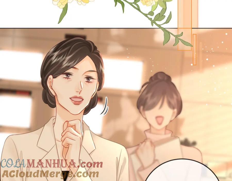 顾小姐和曲小姐 第70话 冬天的冰激凌 第21页