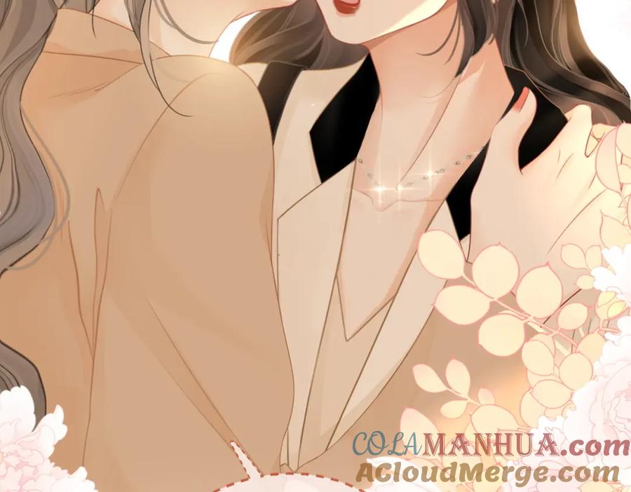 顾小姐和曲小姐 第70话 冬天的冰激凌 第117页