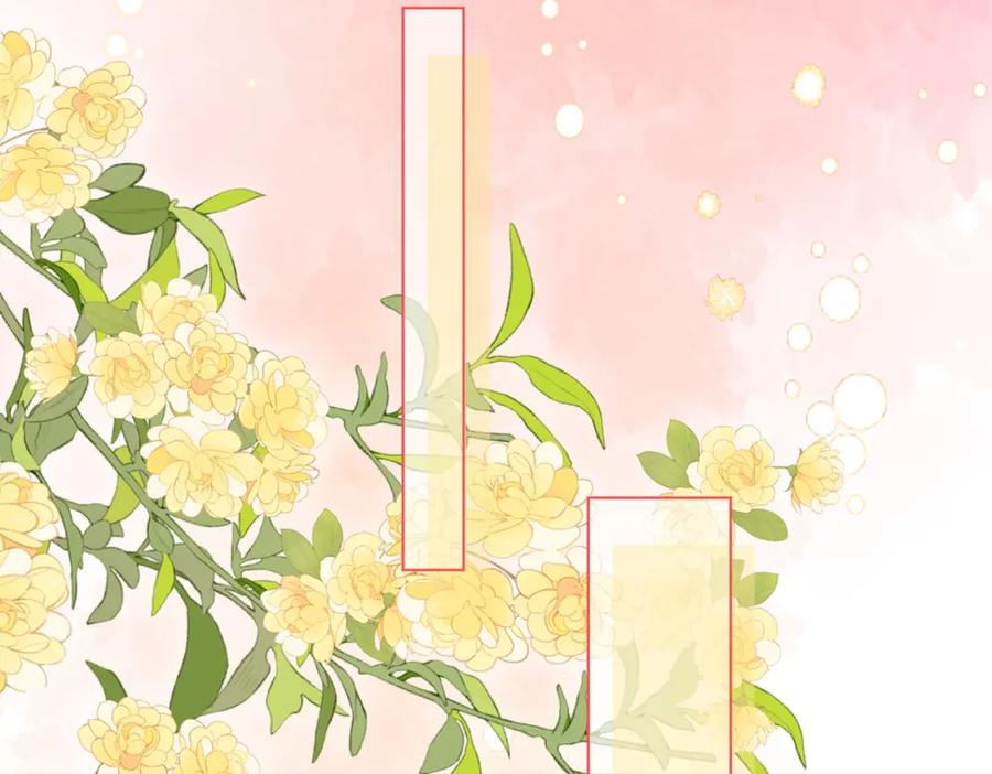 顾小姐和曲小姐 第71话 站在一起 第63页