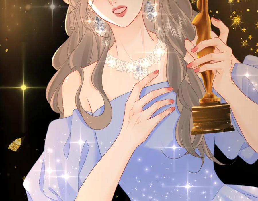 顾小姐和曲小姐 第71话 站在一起 第98页