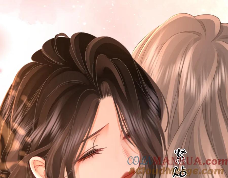 顾小姐和曲小姐 第71话 站在一起 第9页