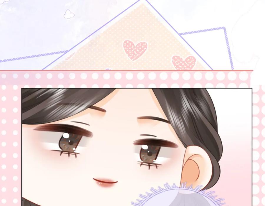 顾小姐和曲小姐 第71话 站在一起 第80页