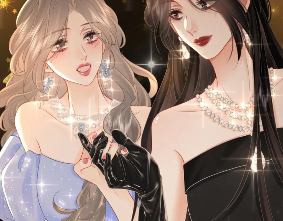 顾小姐和曲小姐 第71话 站在一起 第102页