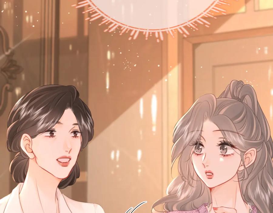顾小姐和曲小姐 第73话 不欢迎？ 第24页