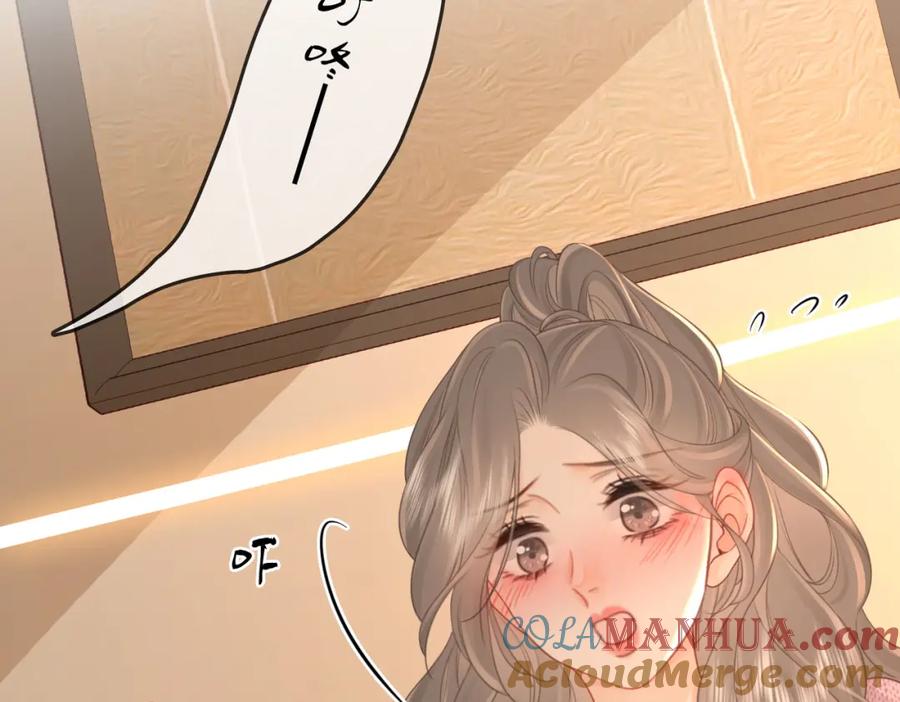 顾小姐和曲小姐 第73话 不欢迎？ 第81页