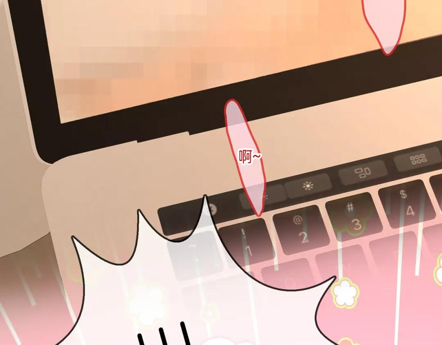 顾小姐和曲小姐 第73话 不欢迎？ 第76页