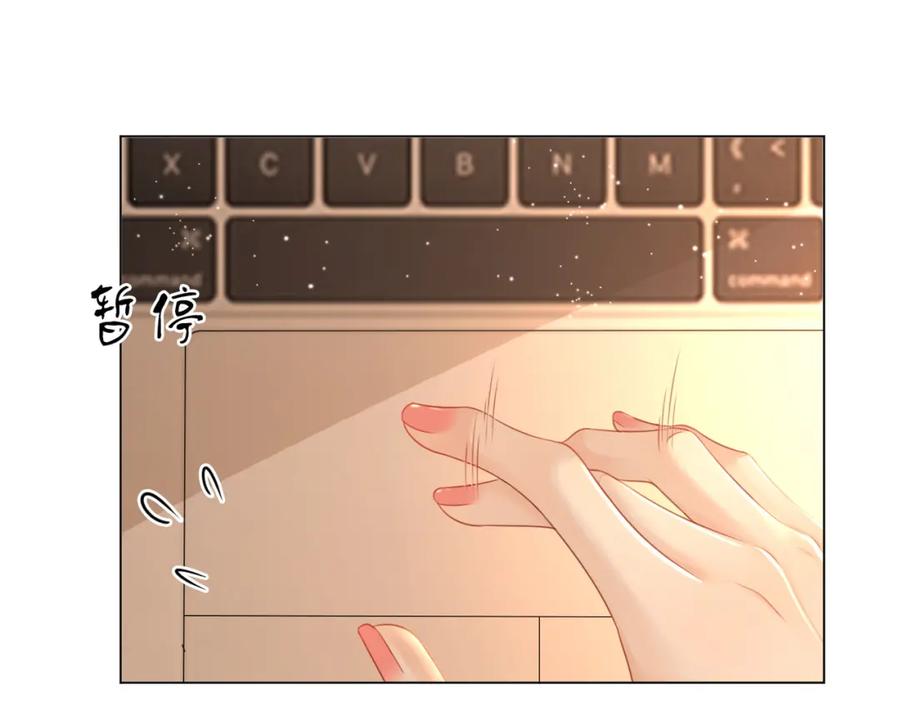 顾小姐和曲小姐 第73话 不欢迎？ 第83页