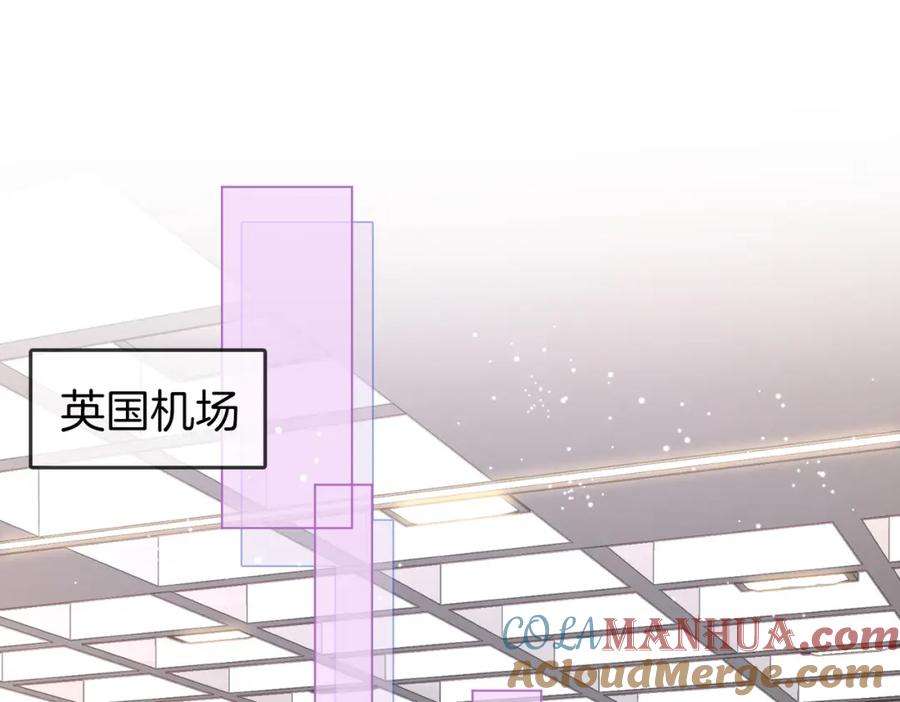 顾小姐和曲小姐 第73话 不欢迎？ 第5页