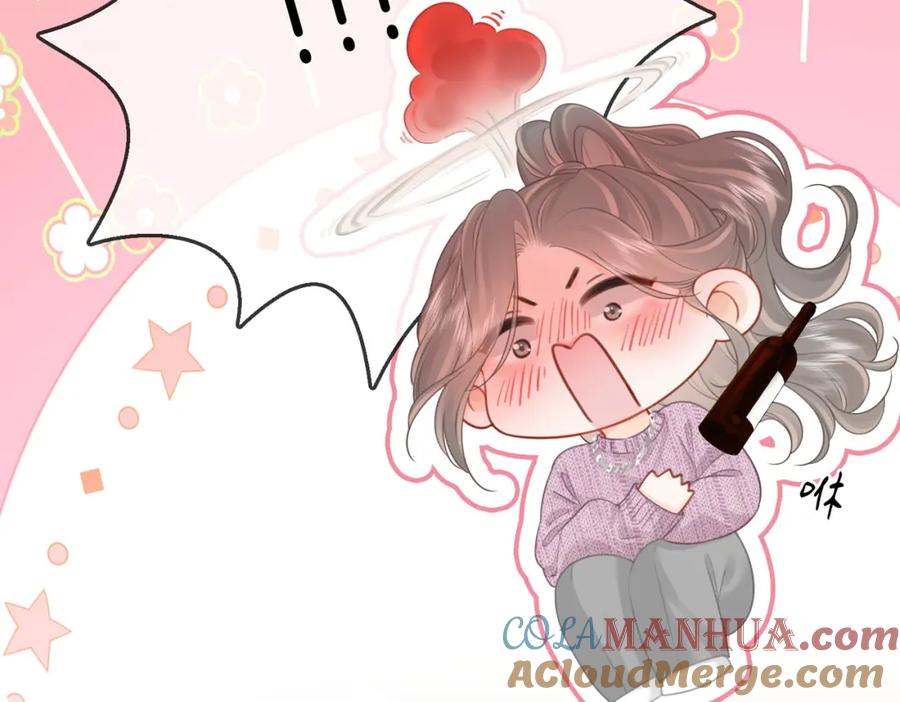 顾小姐和曲小姐 第73话 不欢迎？ 第77页
