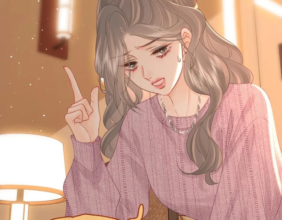 顾小姐和曲小姐 第74话 烟的特殊用法 第53页