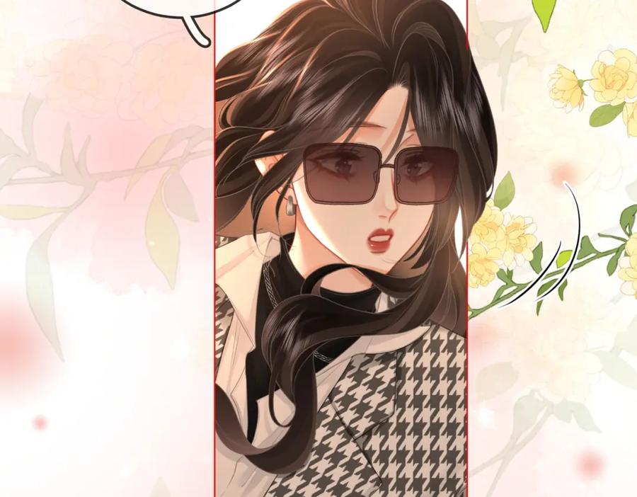 顾小姐和曲小姐 第74话 烟的特殊用法 第11页