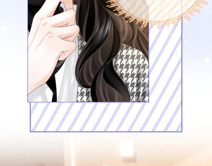 顾小姐和曲小姐 第74话 烟的特殊用法 第66页