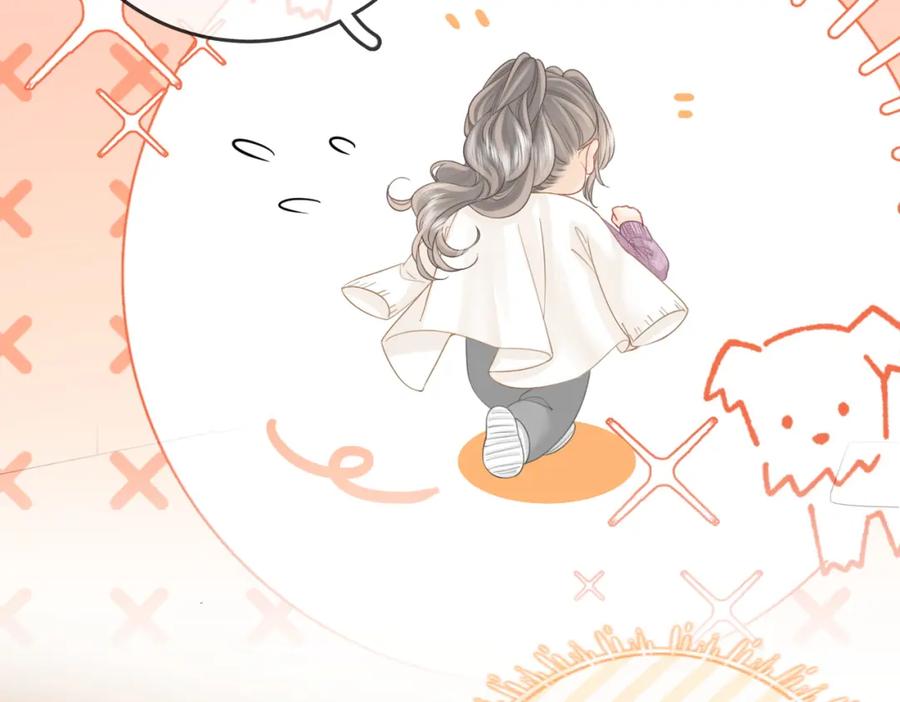 顾小姐和曲小姐 第74话 烟的特殊用法 第62页