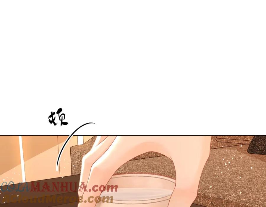 顾小姐和曲小姐 第74话 烟的特殊用法 第28页
