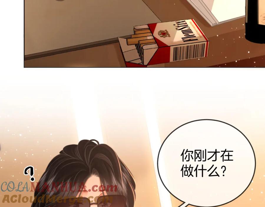 顾小姐和曲小姐 第74话 烟的特殊用法 第19页