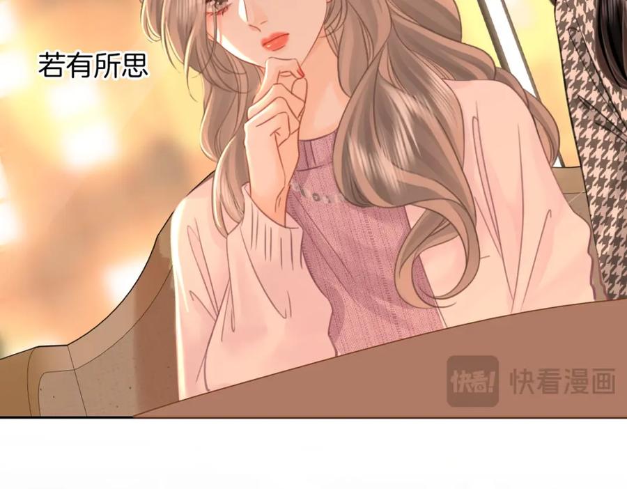 顾小姐和曲小姐 第75话 小景，谢谢你 第56页