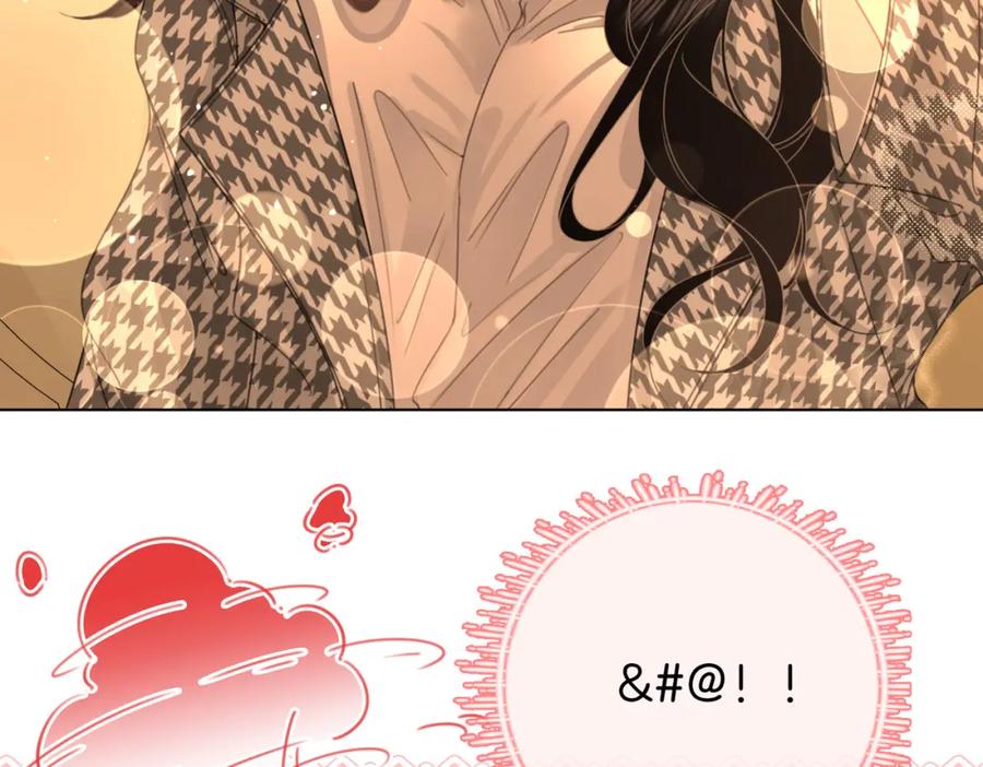 顾小姐和曲小姐 第七十六话 上药 第83页