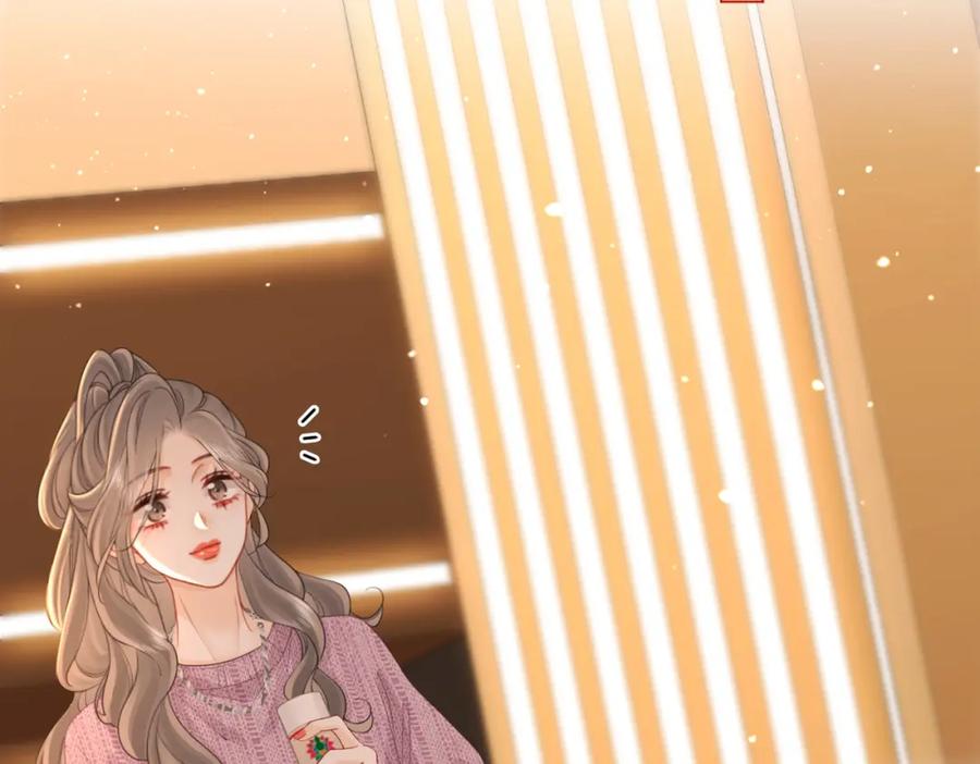 顾小姐和曲小姐 第七十六话 上药 第12页