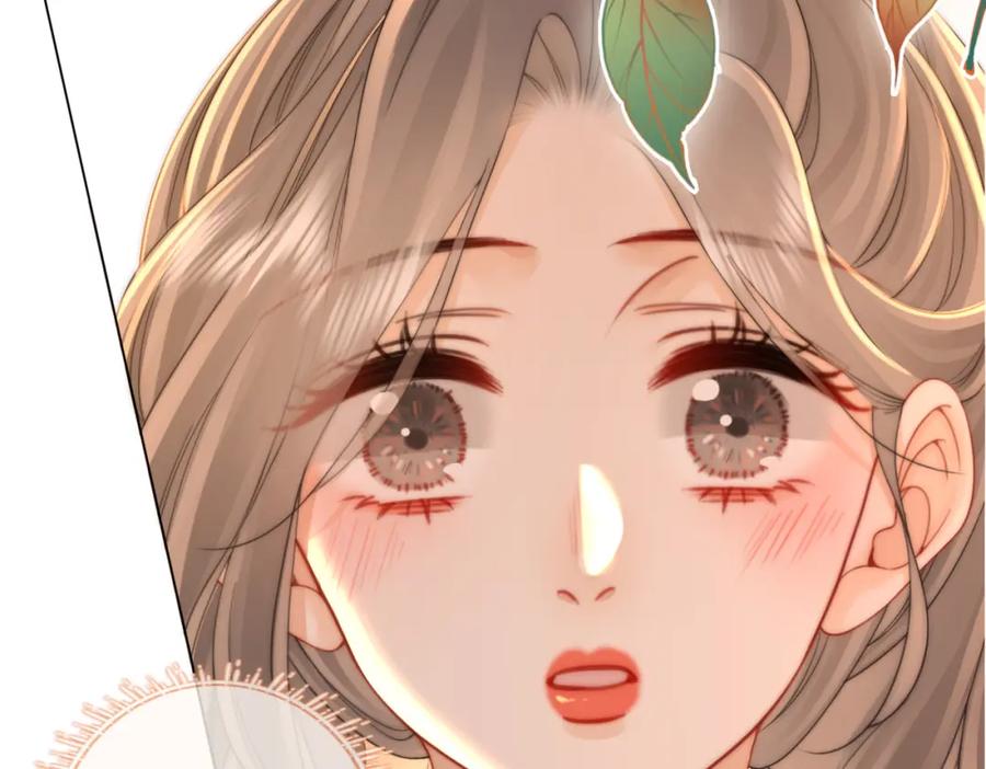 顾小姐和曲小姐 第七十六话 上药 第14页