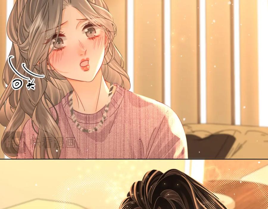 顾小姐和曲小姐 第七十六话 上药 第81页