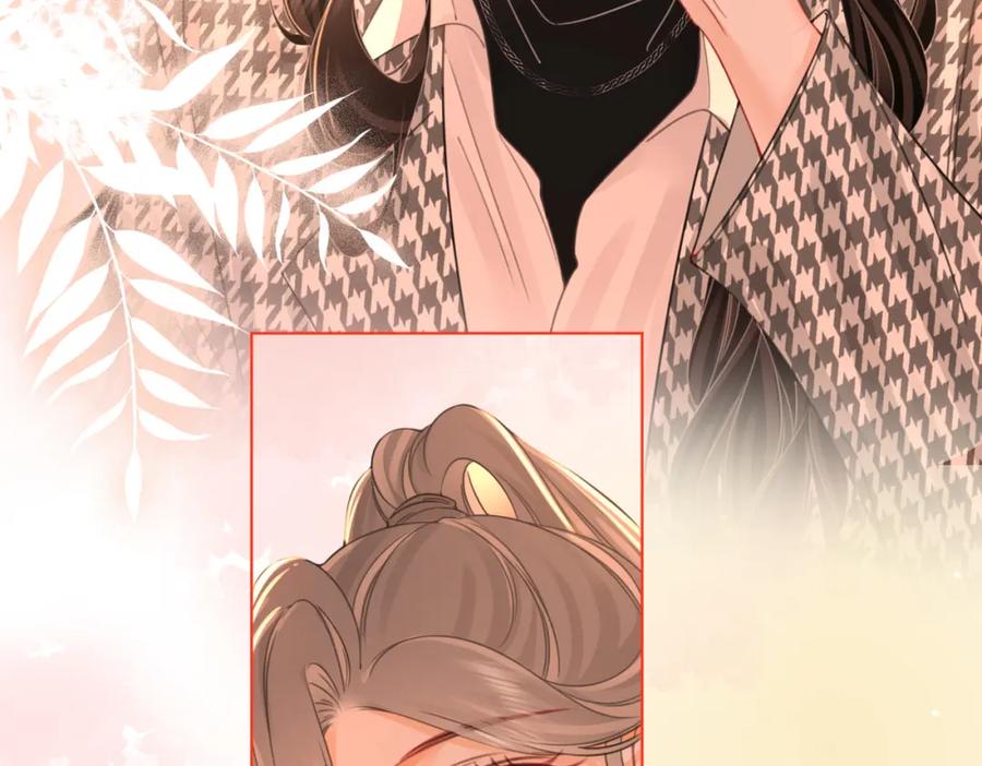 顾小姐和曲小姐 第七十六话 上药 第72页
