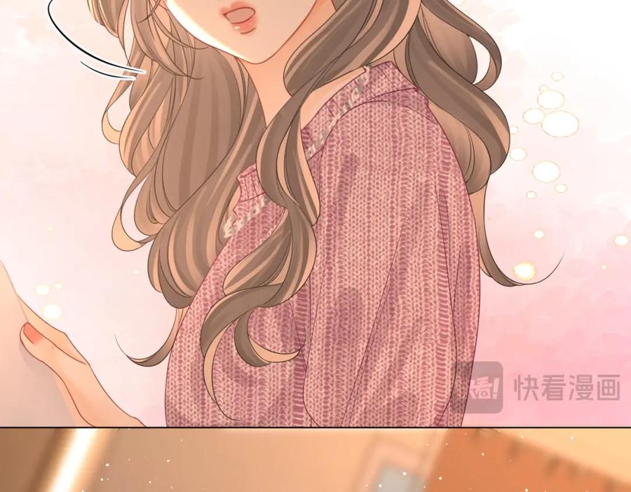 顾小姐和曲小姐 第77话 误会 第75页